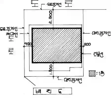 아현동 602-7 배치도 이미지
